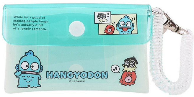 한들 산리오 듀얼 케이스 키링