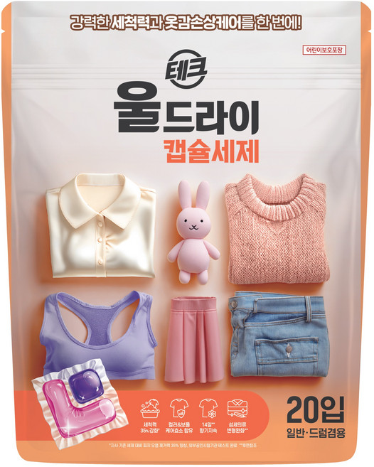 테크 일반드럼 겸용 울드라이 캡슐세제, 1개, 20개입