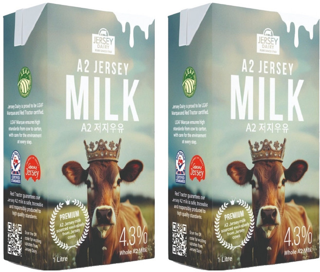 저지데어리 A2 저지 우유, 2개, 1L