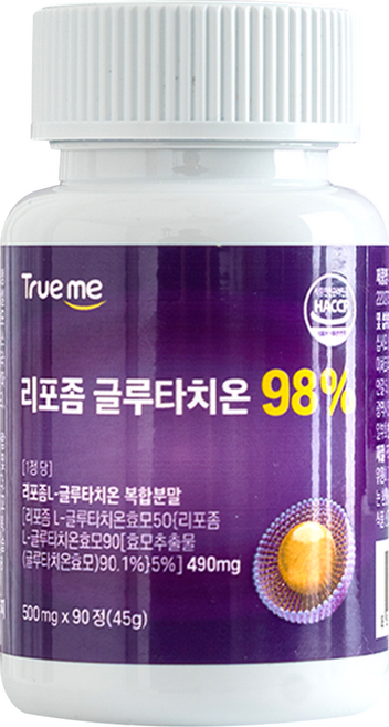 트루미 리포좀 글루타치온 98%, 1개, 90정