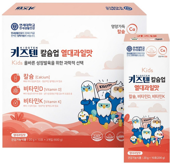 키즈텐 어린이 칼슘업 젤리 열대과일맛 30p, 600g, 1개