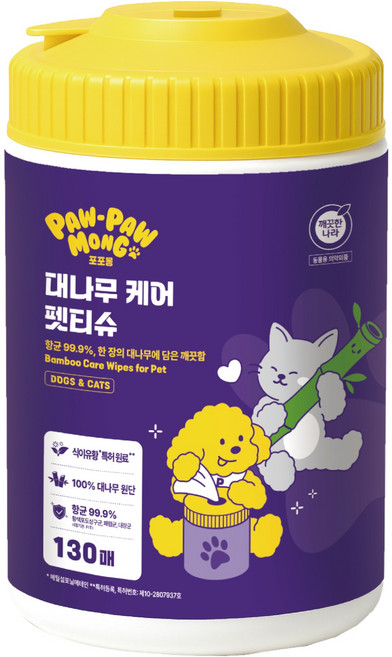 포포몽 반려동물 대나무 케어 원통형 펫티슈, 1개, 130개입