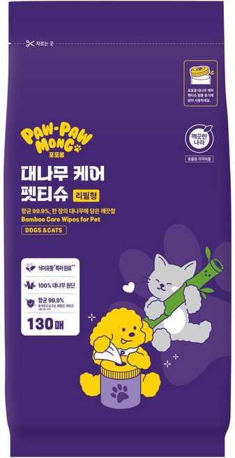 포포몽 반려동물 대나무 케어 원통형 펫티슈 리필형, 1개, 130개입