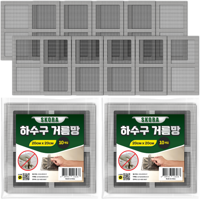 스코라 욕실 하수구 거름망 머리카락 트랩 10p, 2개