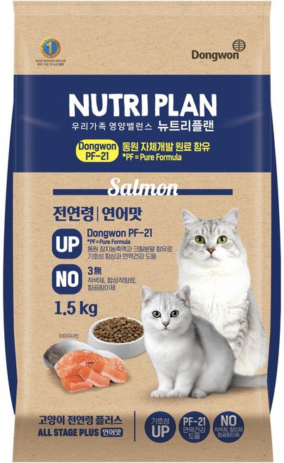 동원뉴트리플랜 전연령 고양이 플러스 연어맛 건식사료, 연어, 1.5kg, 1개