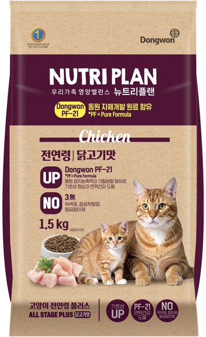 동원뉴트리플랜 전연령 고양이 플러스 닭고기맛 건식사료, 닭, 1.5kg, 1개