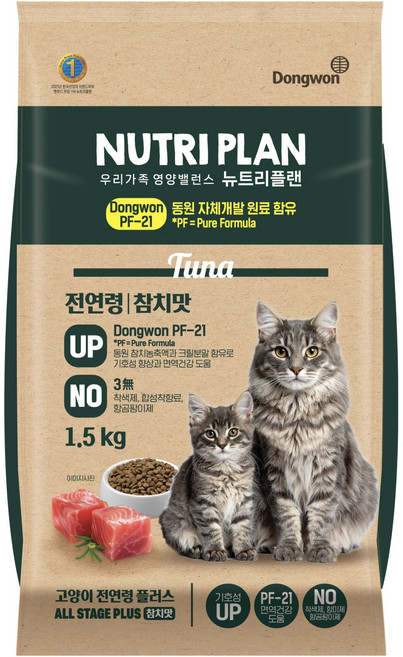 동원뉴트리플랜 전연령 고양이 플러스 참치맛 건식사료, 참치, 1.5kg, 1개