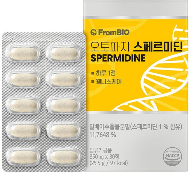 프롬바이오 오토파지 스페르미딘 25.5g, 30정, 1개