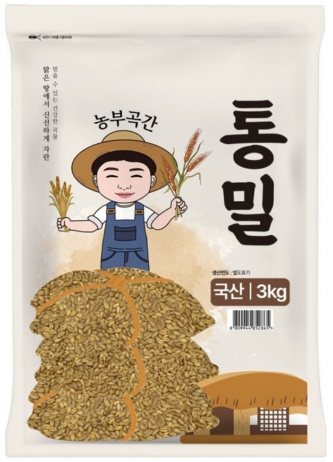 농부곡간 국내산 통밀, 3kg, 1개