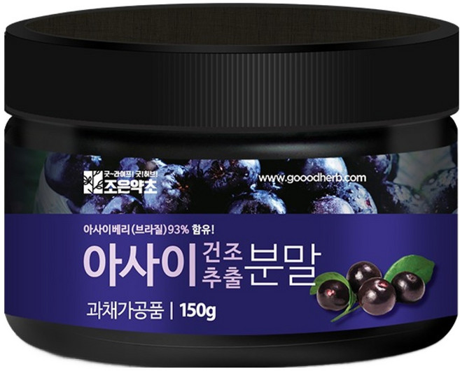 조은약초 아사이건조추출분말, 150g, 1개