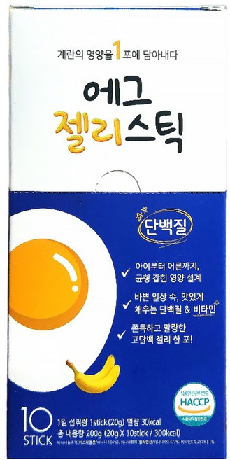 청라 에그젤리스틱 오리지널 10p, 200g, 1개