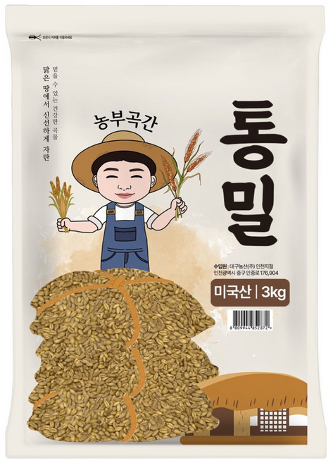 농부곡간 미국산 통밀, 3kg, 1개