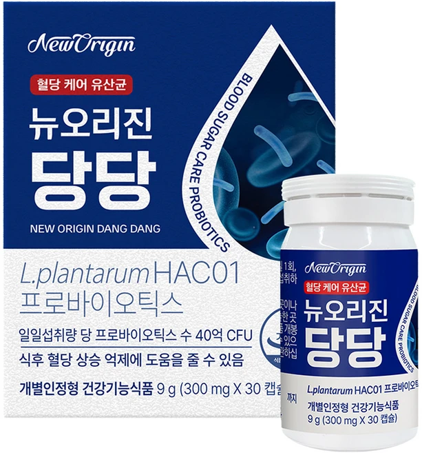 유한건강생활 뉴오리진 당당 혈당 케어 유산균, 30정, 9g, 1개 - 쿠팡