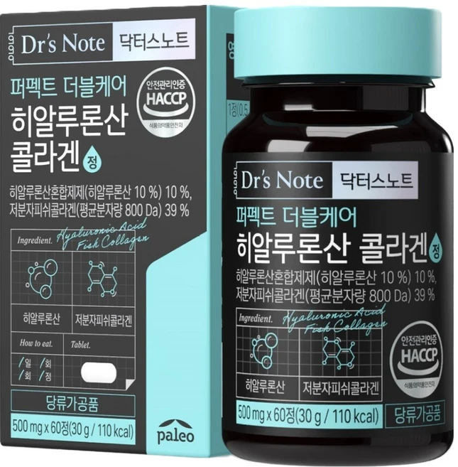 닥터스노트 퍼펙트 더블케어 히알루론산 콜라겐 30g, 60정, 1개 - 쿠팡