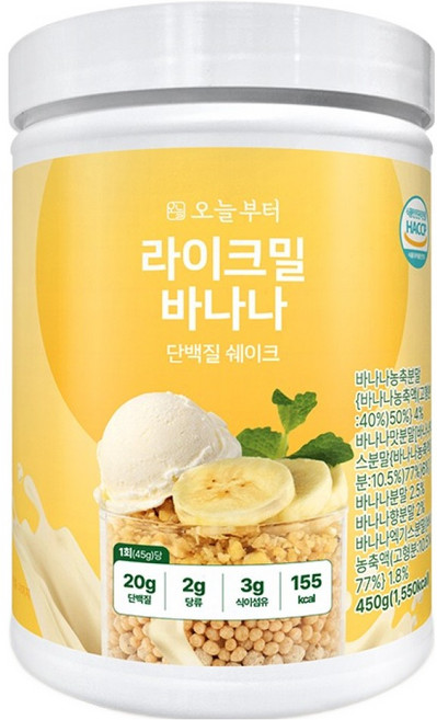 오늘부터 라이크밀 단백질 쉐이크 바나나맛, 1개, 450g