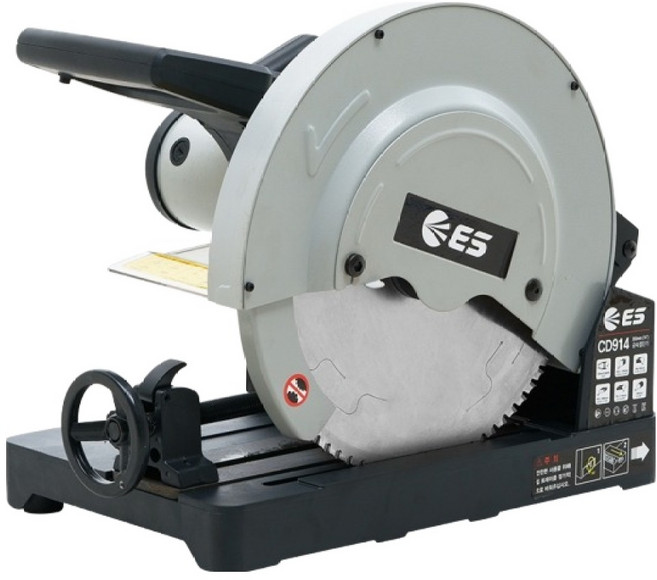 이에스 금속 절단 앵글 커팅기 2200W 355mm CD914, 1개
