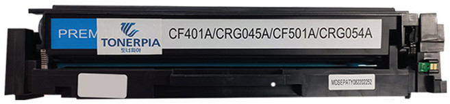 토너피아 HP 호환토너 M252DW M252N M277 M277DW M277N M274N M252 CF401A, CYAN, 1개