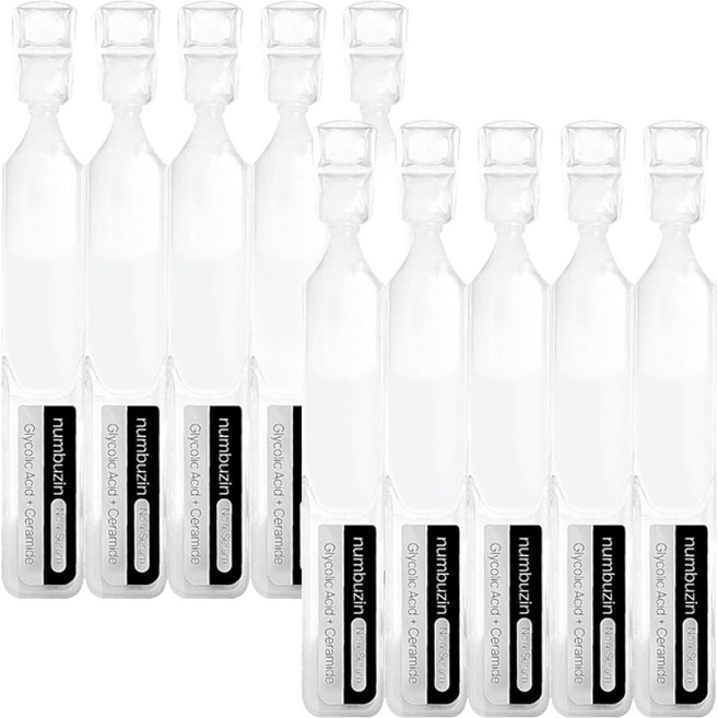 넘버즈인 4번 세라 필 깐달걀 세럼 인공눈물, 10개, 1.3ml