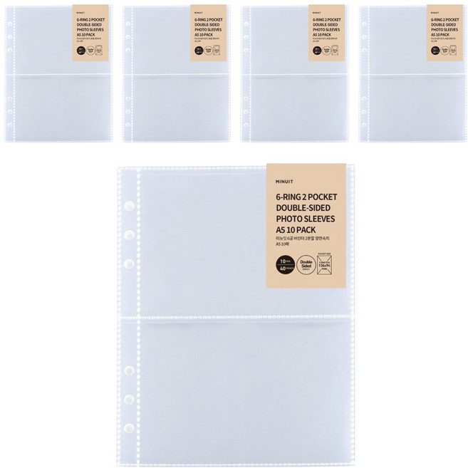 미뉴잇 6공 바인더 2분할 양면 포카 속지 A5, 1개, 50매입