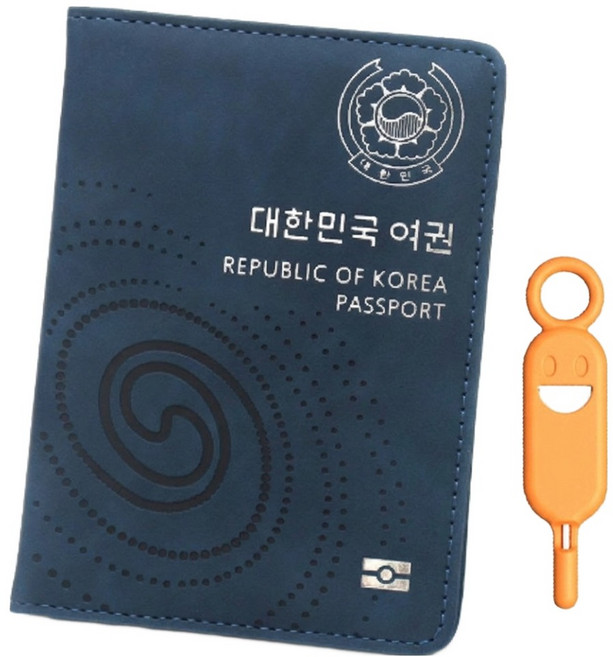 Beliean 韓國護照 + SIM卡套組