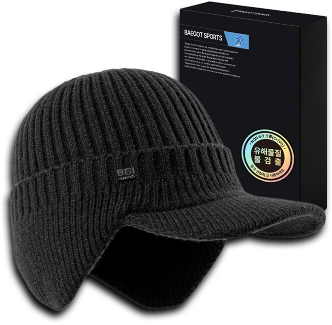 배곧인터내셔널 배곧스포츠 기모 방한 등산 니트 귀달이 캡모자, 블랙