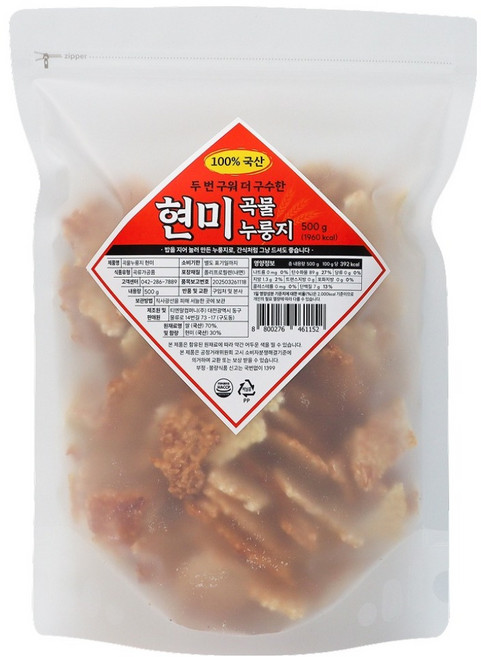 티엔알컴퍼니 곡물 누룽지 현미, 500g, 1개