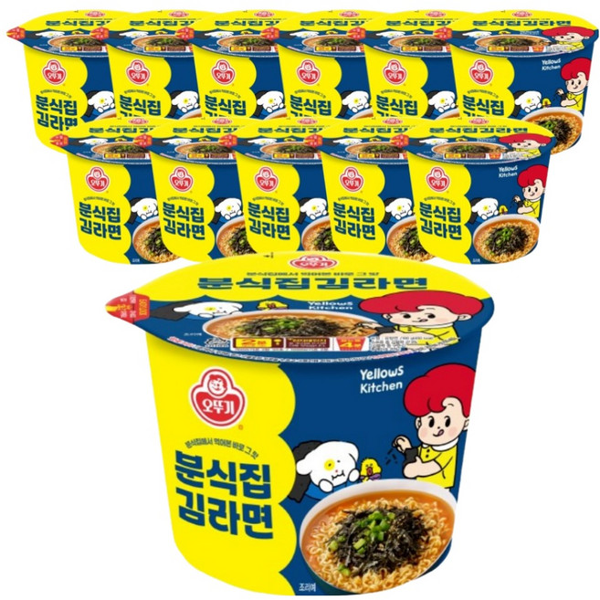 OTOKI 不倒翁 小吃店海苔拉麵 100g, 12個