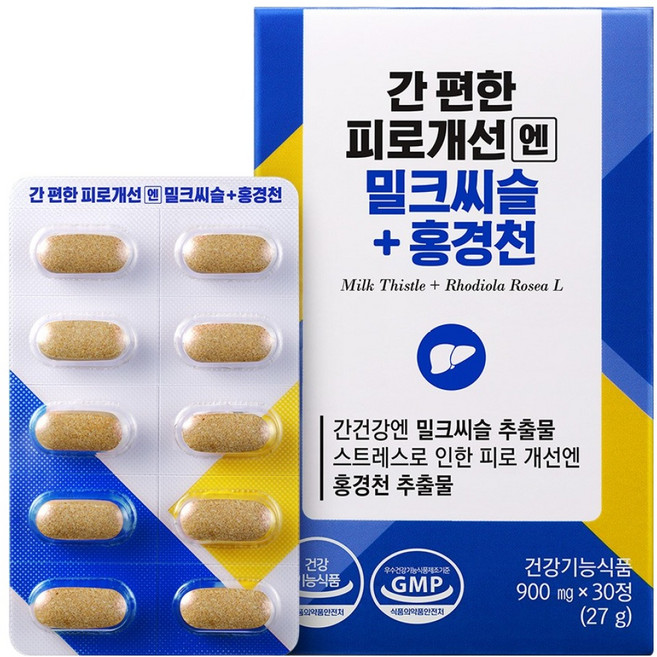 프롬바이오 간 편한 피로개선엔 밀크씨슬 플러스 홍경천 영양제, 30정, 1개