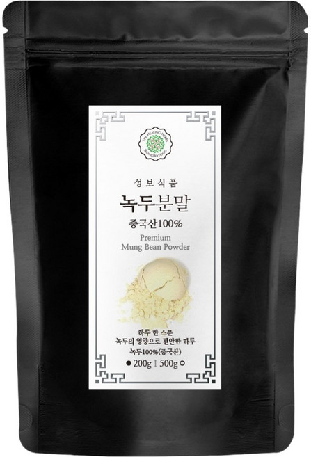 성보식품 녹두분말, 200g, 1개