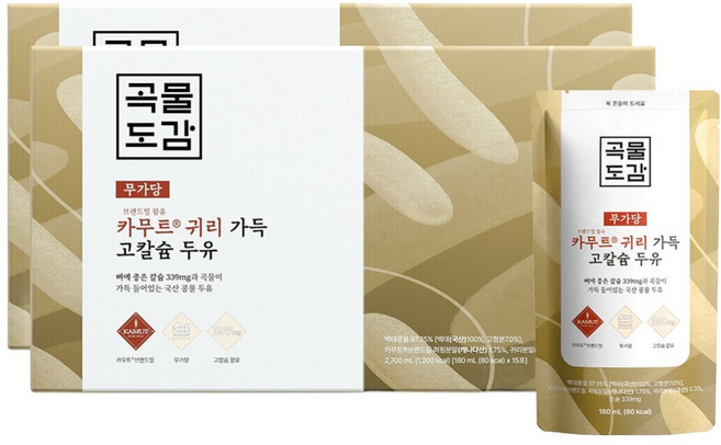 곡물도감 카무트 브랜드밀 함유 귀리 가득 고칼슘 무가당 두유, 180ml, 30개