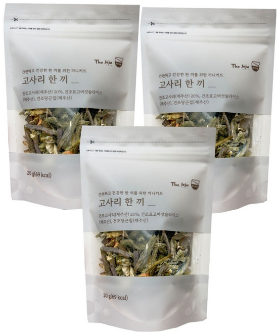 끼니키트 솥밥용 제주 고사리 한 끼, 3개, 60g