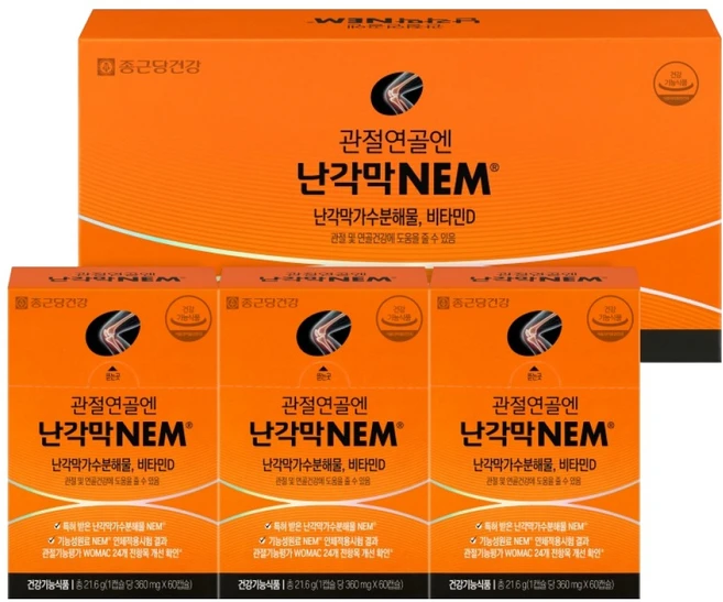 종근당건강 관절연골엔 난각막NEM 21.6g, 60정, 3개 - 쿠팡