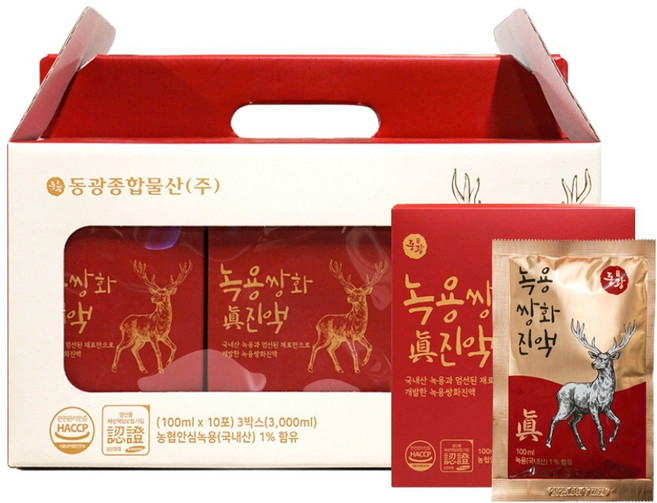 동광한방몰 녹용쌍화진액
