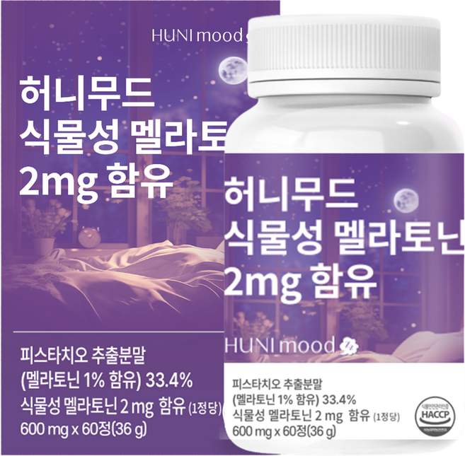 허니무드 식물성 멜라토닌 2mg 함유, 60정, 1개