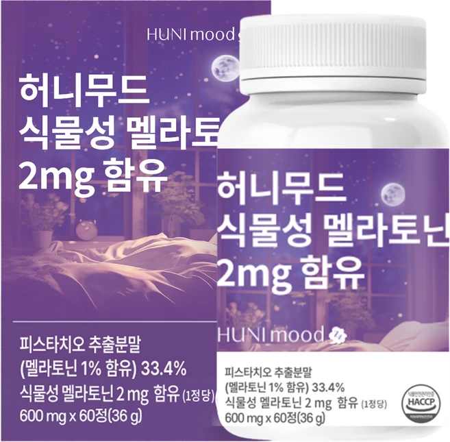 허니무드 식물성 멜라토닌 2mg, 60정, 1개 - 쿠팡