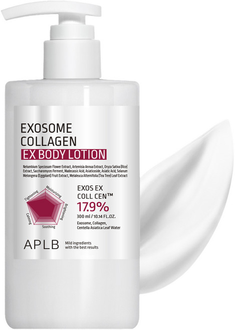 APLB 엑소좀 콜라겐 EX 바디로션, 1개, 300ml