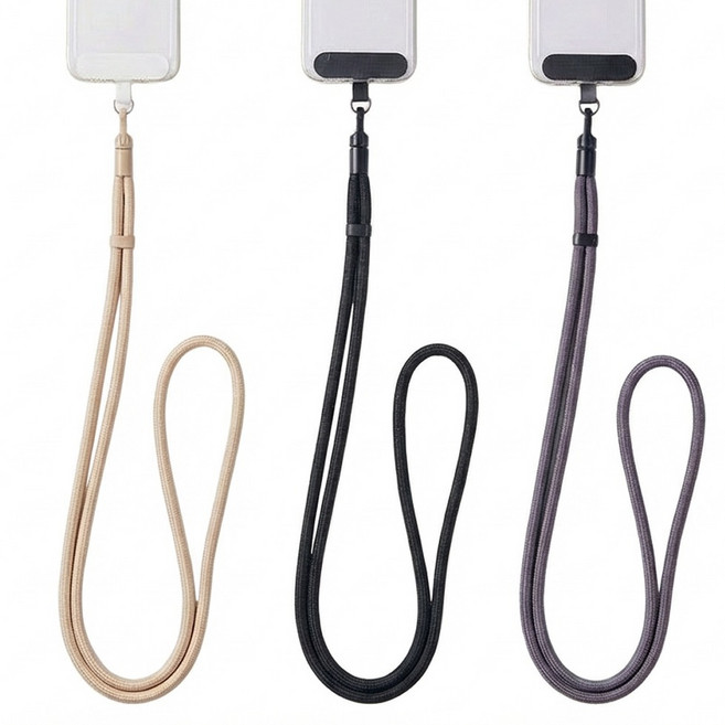 Beliean 旅行用手機掛繩 3款 86cm, 黑色, 灰色, 淺駝色, 1套