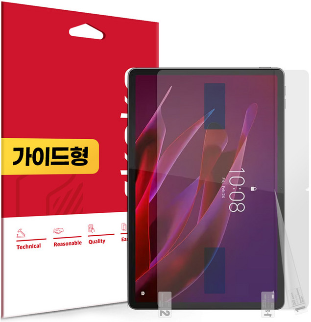 스코코 지문방지 저반사 액정보호필름, 1개