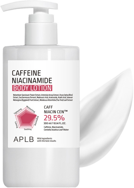 APLB 카페인 나이아신아마이드 바디로션, 1개, 300ml