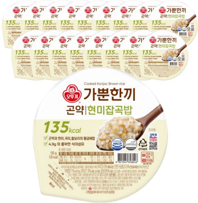 가뿐한끼 곤약현미잡곡밥, 130g, 18개