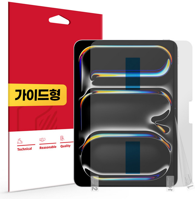 스코코 지문방지 저반사 액정보호필름 세트, 1세트