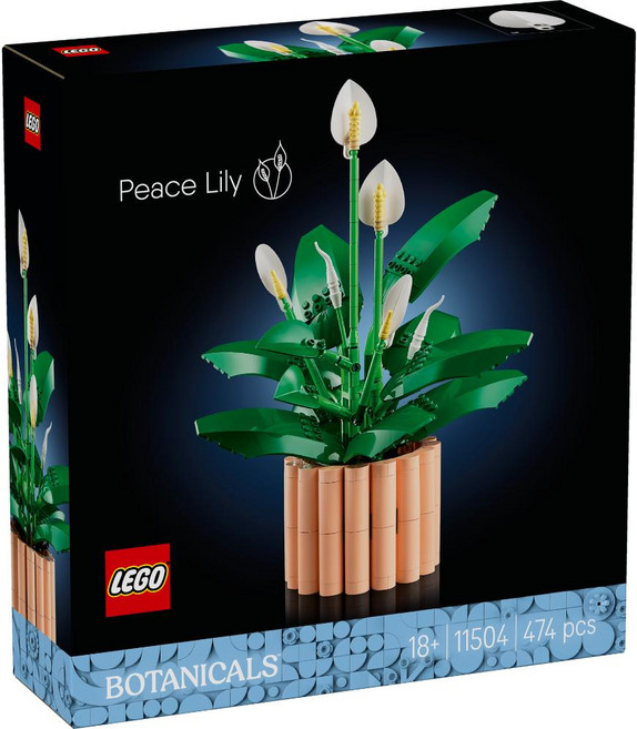 LEGO 11504 花藝系列 白鶴芋 Peace Lily, 混和顏色, 1個