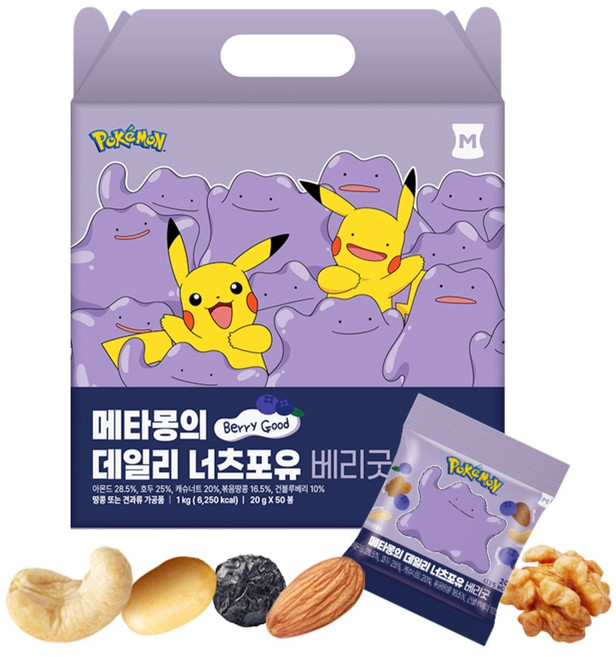 Murgerbon Marmong 每日堅果For You 超優質綜合堅果 50入, 1kg, 1個