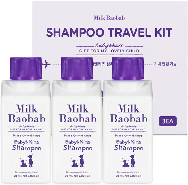 밀크바오밥 베이비앤키즈 샴푸, 3개, 70ml