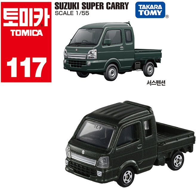 토미카 117 스즈키 슈퍼 캐리, 1개, 혼합색상