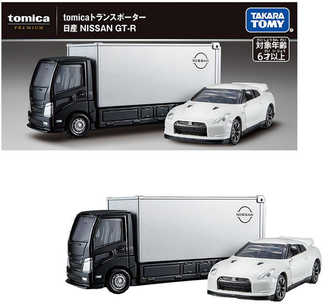토미카 프리미엄 트랜스포터 닛산 GT-R, 1개, 혼합색상
