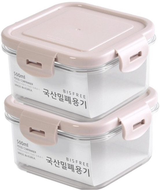QUIDNOVI 국내산 정사각 밀폐용기 인디핑크, 2개, 500ml