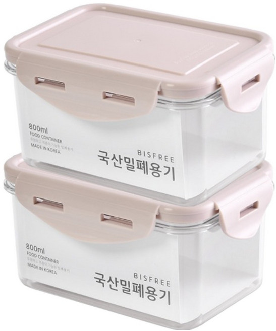 QUIDNOVI 국내산 직사각 밀폐용기 인디핑크, 2개, 800ml