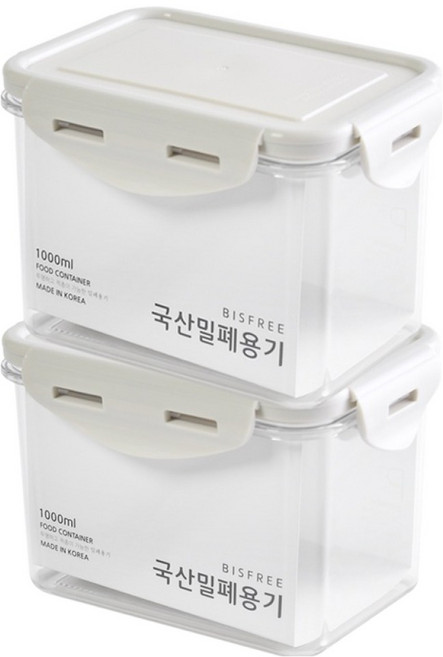 QUIDNOVI 국내산 직사각 밀폐용기 화이트, 2개, 1L