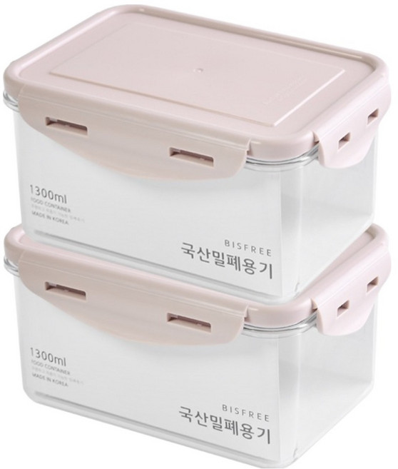 QUIDNOVI 국내산 직사각 밀폐용기 인디핑크, 2개, 1.3L
